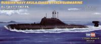 1/700 Подводная лодка Russian Navy Akula Class _87005_