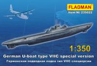 1/350 Подводная лодка German U-boat VII C special version (Flagman, 235022)
