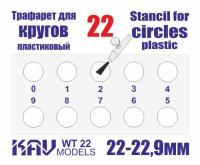 WT22