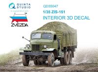 QD48047