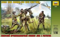1/35 Крупнокалиберный пулемет ДШК с расчетом _3609_
