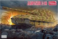 1/35 Jagdpanzer E-100 (Amusing, 35A017)