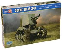 1/35 САУ Soviet S-18 SPH (HobbyBoss, 83875)