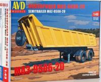 1/43 Полуприцеп МАЗ-9506-20 _AVD_ 7037_