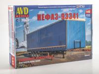 7085AVD