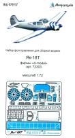 1/72 Як-18Т _А-модел_ _Микродизайн_ 072217_