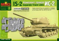 1/35 Комплект траков ИС-2 _MSD_ 35049_
