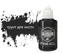 P06