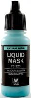Жидкая маска для моделей Vallejo_ 17 мл _70_523_