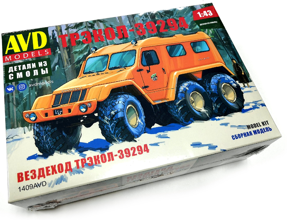 1/43 Вездеход ТРЭКОЛ-39294 (AVD, 1409) - МурманХобби