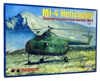 MQ-7256