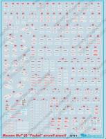 1/72 Микоян МиГ-25 _Foxbat_ full stencil _Begemot_ 72-016__