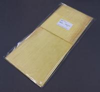 5117