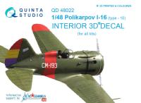QD48022 Cover