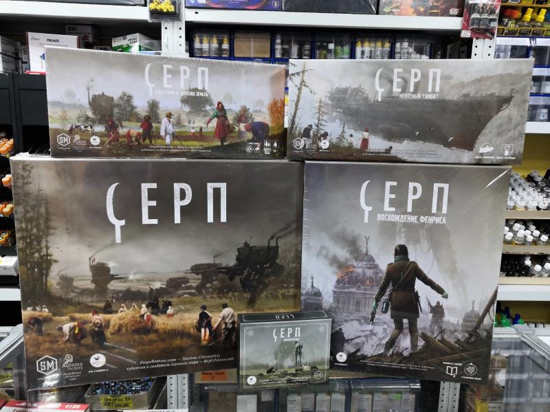 НОВИНКА! Настольные игры "CrowdGames"