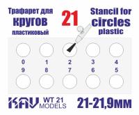 WT21
