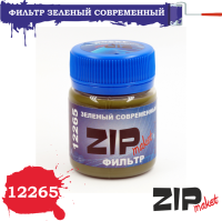 Фильтр Зеленый современный _ZIPmaket_ 12265_