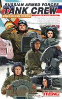 1/35 Russian Armed Forces Tank Crew _MENG_ HS-007_
