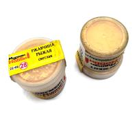 Пигмент Ржавчина рыжая светлая_ 22мл _Пластмастер_ 22-68_