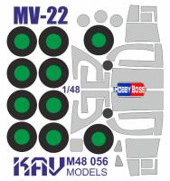 M48056