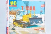 1/43 Трактор Т-150Д _AVD_ 3012_