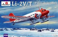 72234У