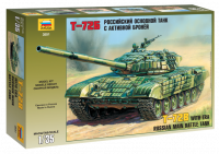 1/35 Танк с активной броней Т-72Б (3551)