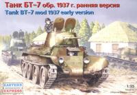 1/35 Танк БТ-7 обр. 1937 г. ранняя версия (35111)