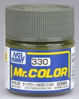Краска акриловая Mr_Hobby Dark Green BS381C/641 _темно-зеленый__ полуглянцевая_ 10 мл _С330_