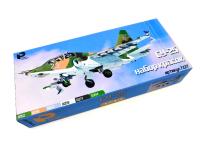 AERO Набор красок для Су-25_ 6х18мл _Pacific88_ 7227_