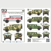 ASK35028