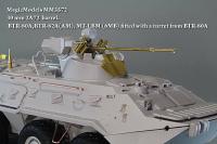30 мм ствол  2A72_ БТР-80А_ БТР-82А _АМ__ МТ-ЛБМ 6МБ _MM3572_