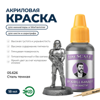 05.626