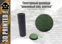 105-11_cover