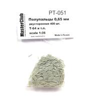 PT-051