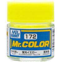Краска акриловая Mr.Hobby Fluorescent Yellow (флуоресцентный желтый), полуглянцевая, 10 мл (C172)