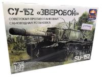 35025