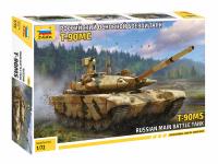 1/72 Российский основной боевой танк Т-90МС _Звезда_ 5065_