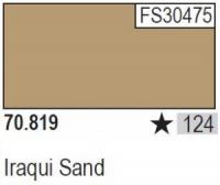 Краска Vallejo Iraqui Sand, 17 мл. (70819)