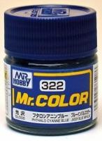 Краска акриловая Mr.Hobby Phthalo Cyanne Blue (фталоцианиновый синий), глянцевая, 10 мл (C322)