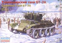 1/35 Командирский танк БТ-7А _35115_