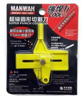 MW-2175B