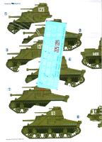 1/72 M3 Lee_ Часть 1 _Colibri_ 72064_