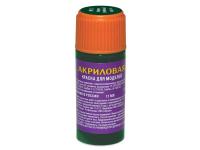 АКР-51У