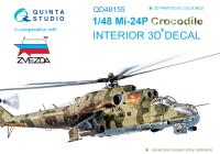 QD48155 Cover