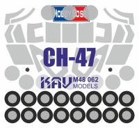 M48062
