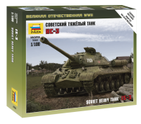1/100 Советский тяжелый танк ИС-3 _Звезда_ 6194_