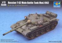 1/72 Танк Russian T-62 Main Battle Tank Mod.1962 (Trumpeter, 07146)