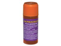 АКР-27У
