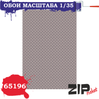 1/35 Обои _ZIPmaket_ 65196_